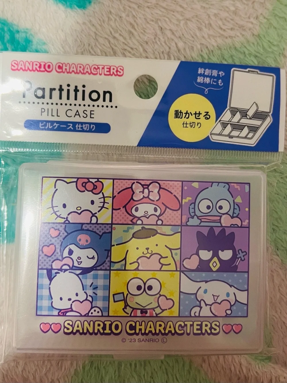Hello Kitty Pink Makeup Brush Cleaning Mat & Accessories Set